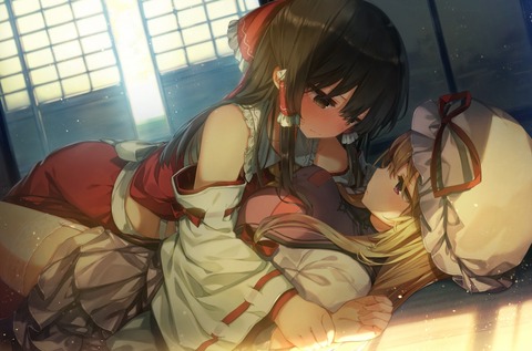 1551069041594