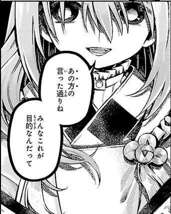 1531208666999