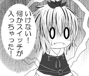 1443866159561