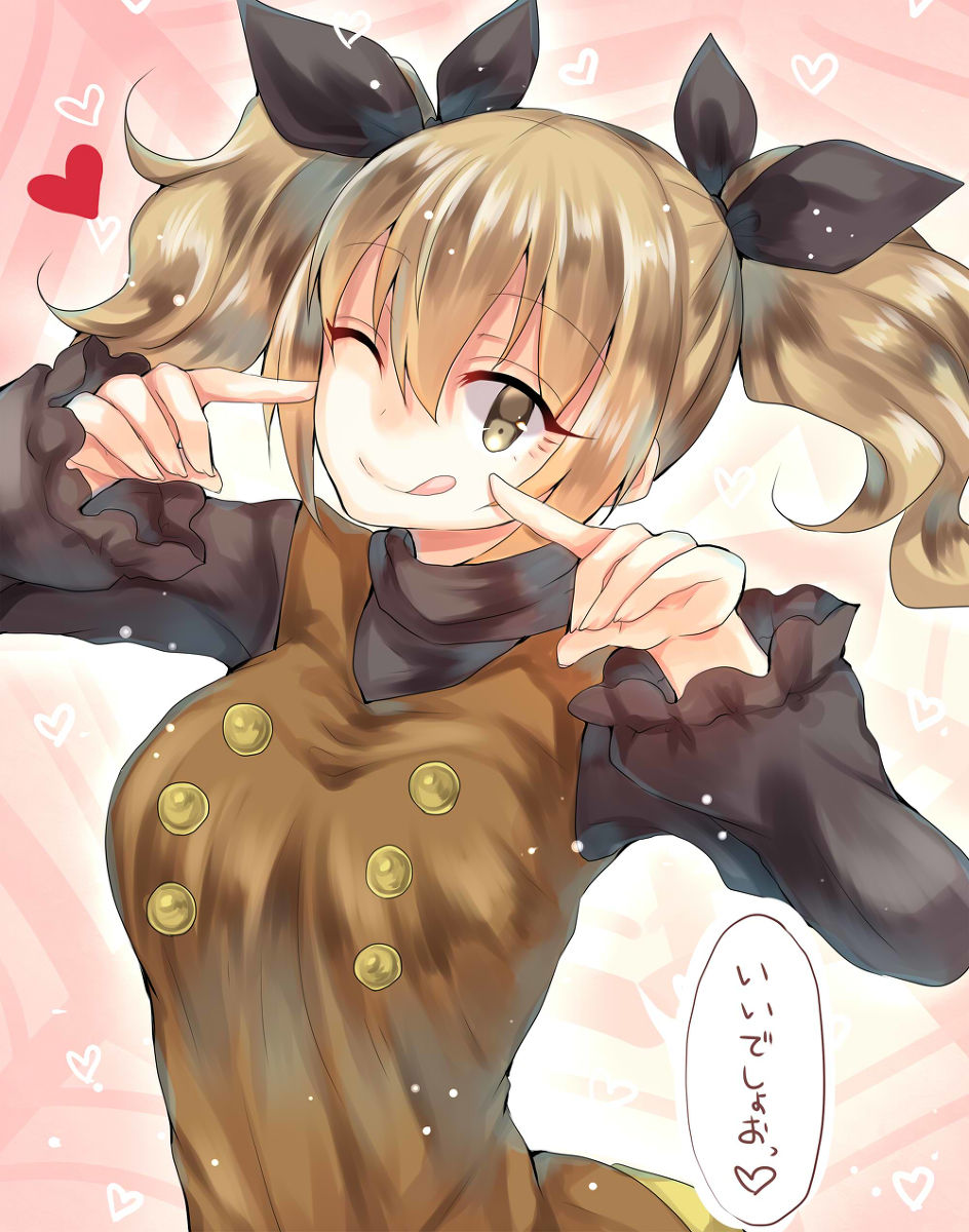 東方 地底アイドル ヤマメちゃん 東方まとめたいブログ