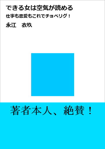 1475422175055