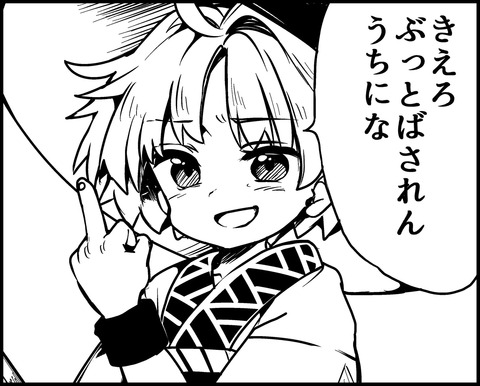 1496462435079