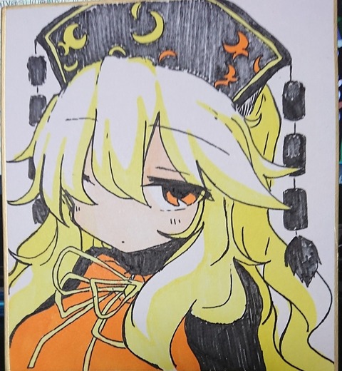 1520148311079