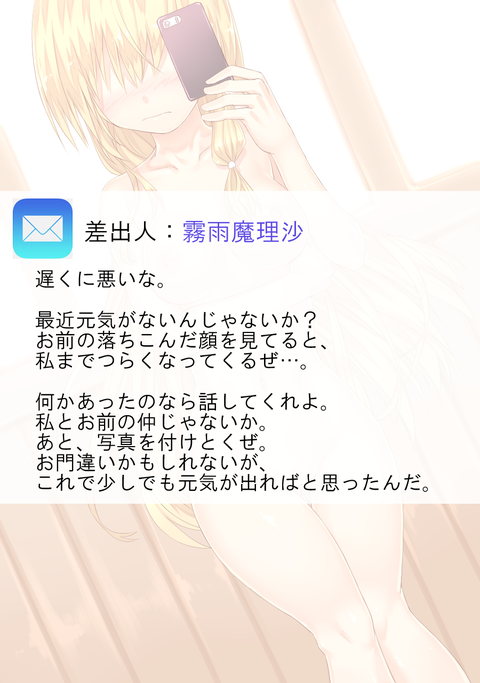 1508847309958