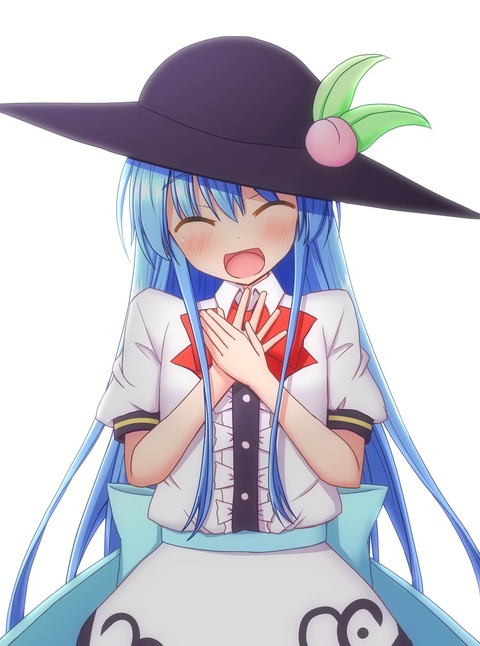 1548329064050