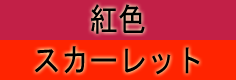 1395067947396