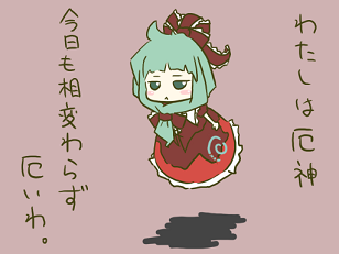 1393818694362