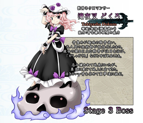1558720158992