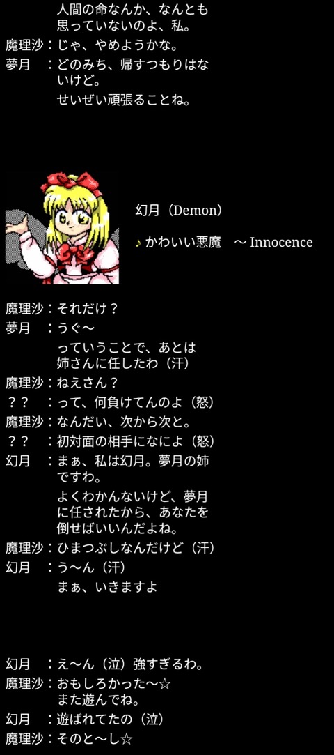 1559291018266