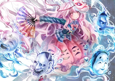 1490360387711