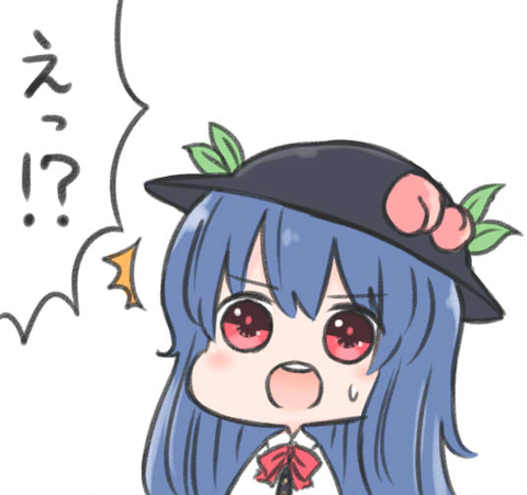 1478085280820