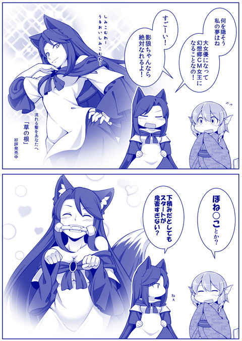 1504716747182