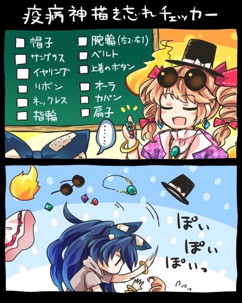 1523794187826