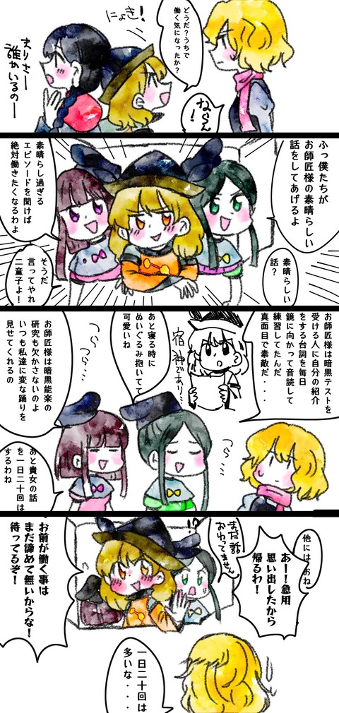 1504560033917