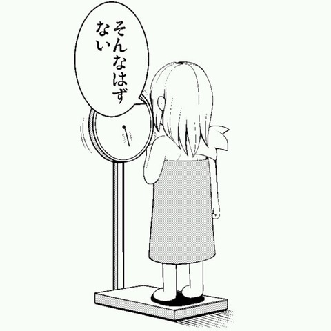 1560683275586