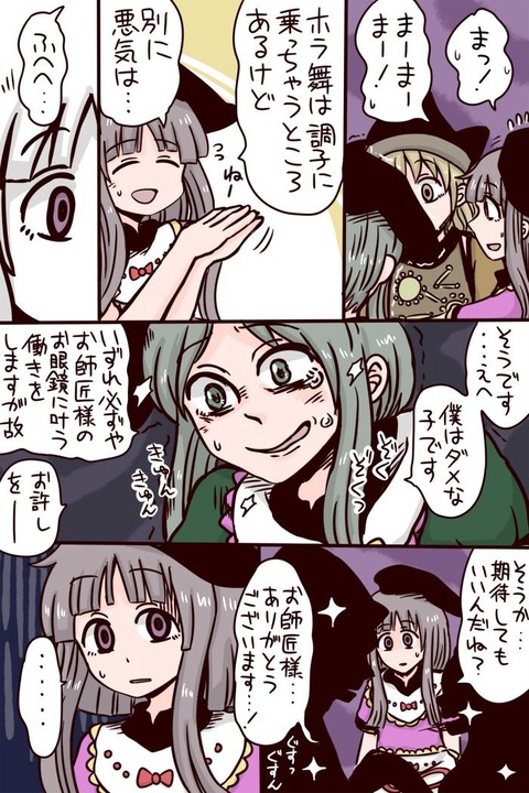 1504791289123