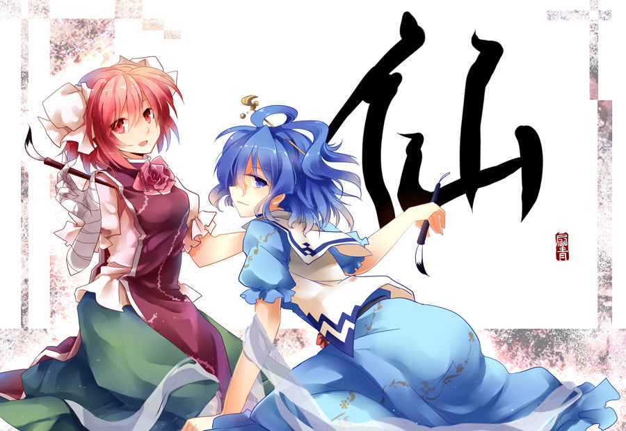 東方 一番好きなカップリング 東方まとめたいブログ 東方 一番好きなカップリング 東方まとめたいブログ