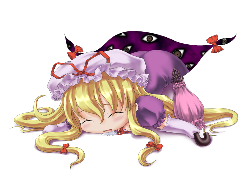 東方 紫が降りてくる 東方まとめたいブログ 東方 紫が降りてくる 東方まとめたいブログ