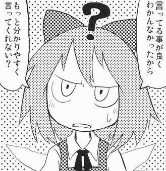 1466301582029