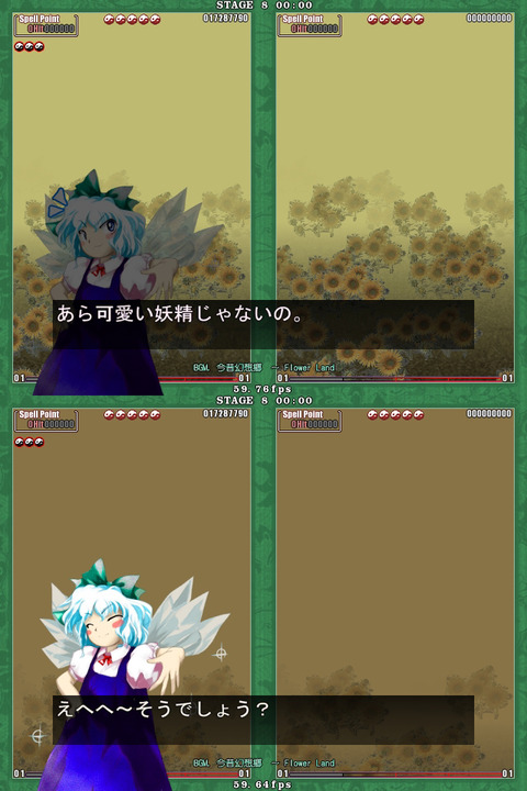1447800075788