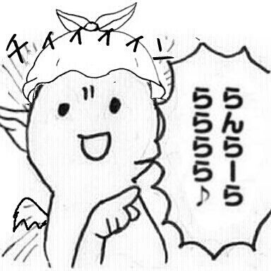 1456059672868