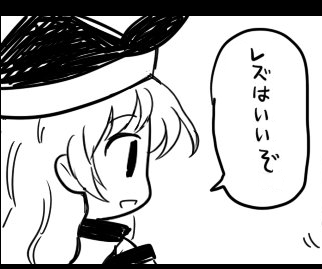 1531919642089