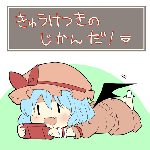 1405006863945