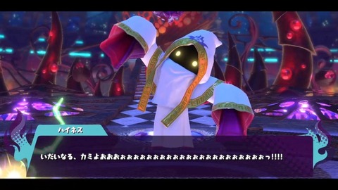 1525009923688