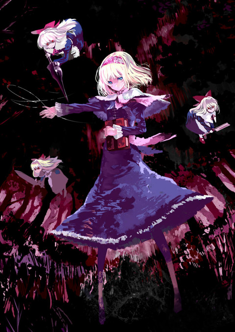 1457261030345