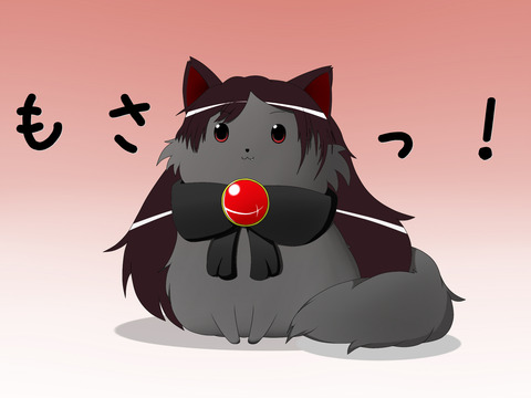 1495293594709