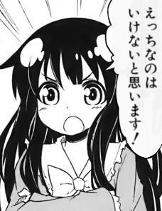1475757713104