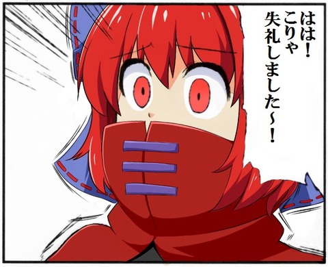 1504854845794
