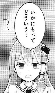 1466301677436