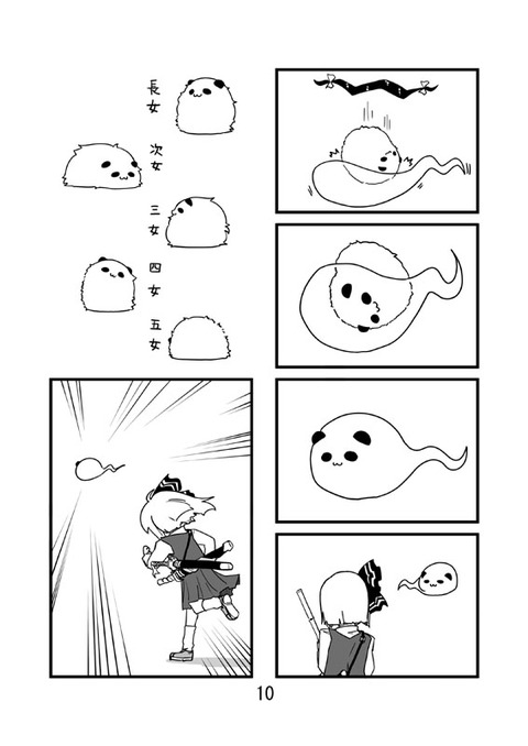 1437733610431