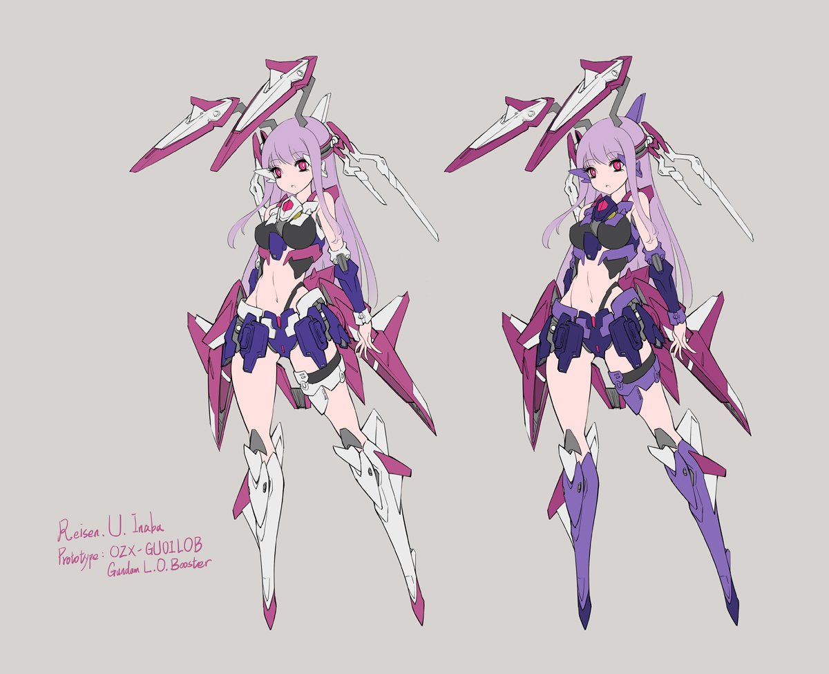 東方 戦うどんちゃん 東方まとめたいブログ