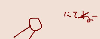 1486723436174