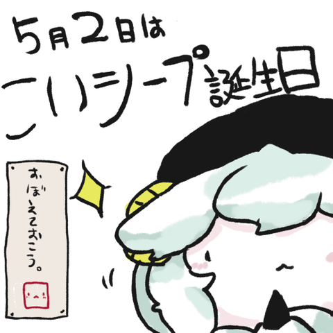 1430541182624