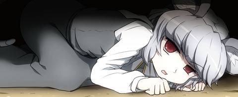 1506432213067