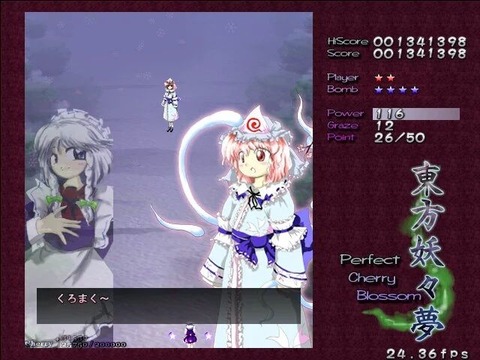 1520827094477