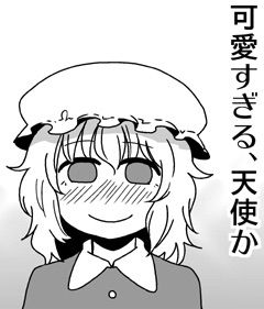 1436532324143