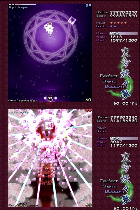 1396258458532