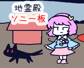 1495913291349