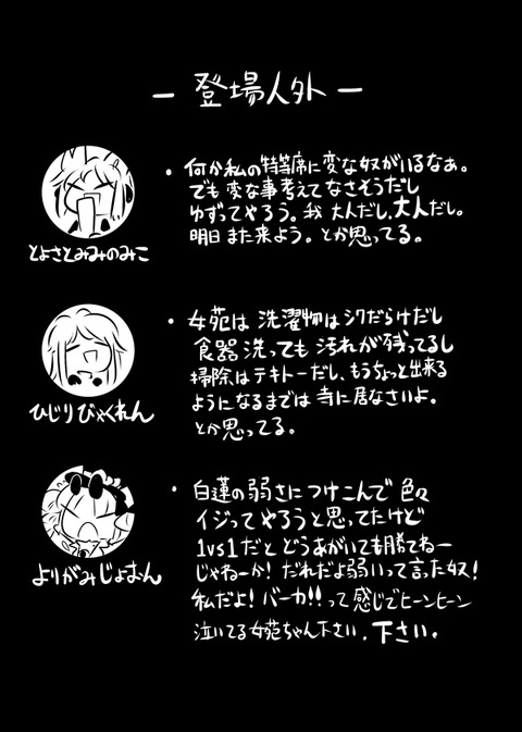 1537884447721