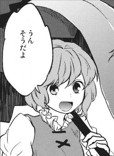 1396011806252
