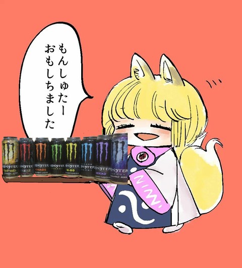 1539252744313