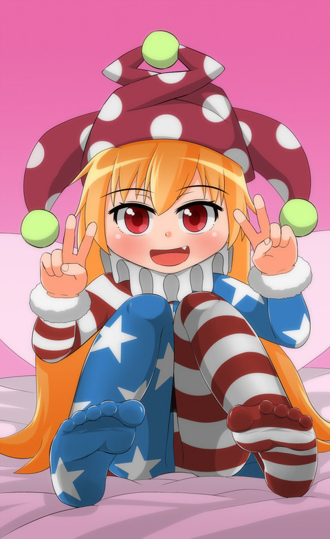 1507374017459