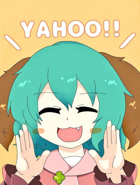 1534820979241