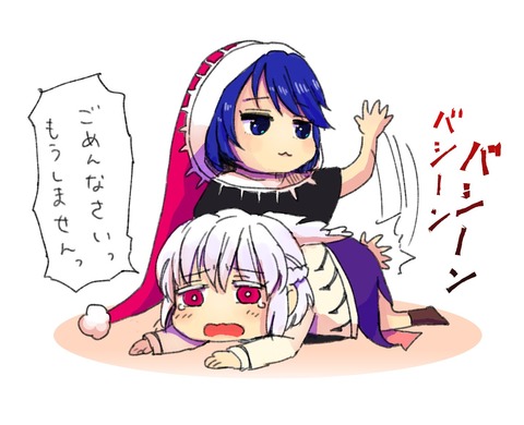 1534080850915