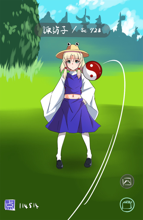 1554684229866
