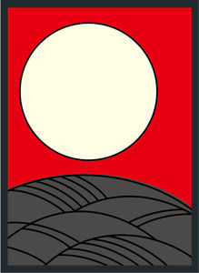 1482145285506